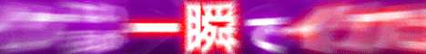 banner2_28442.gif